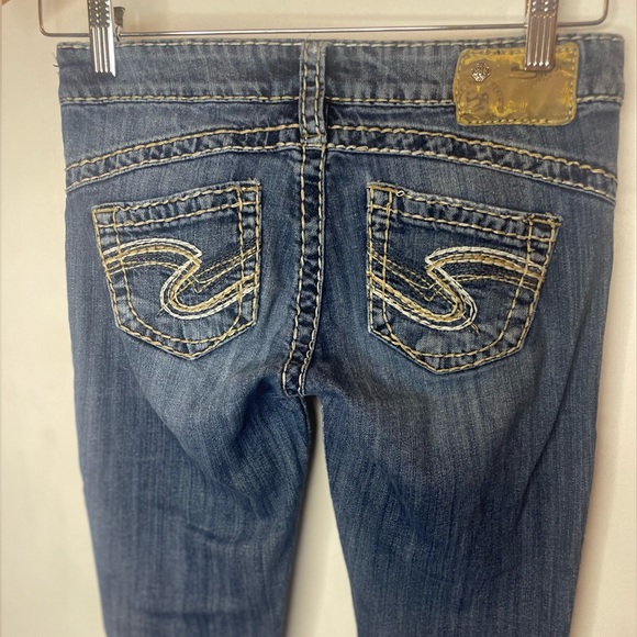 Silver Tuesday 17 1/2, low rise slim bootcut jeans - Picture 7 of 16